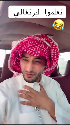#النصر #الهلال #الشباب #الاتحاد #الاهلي 