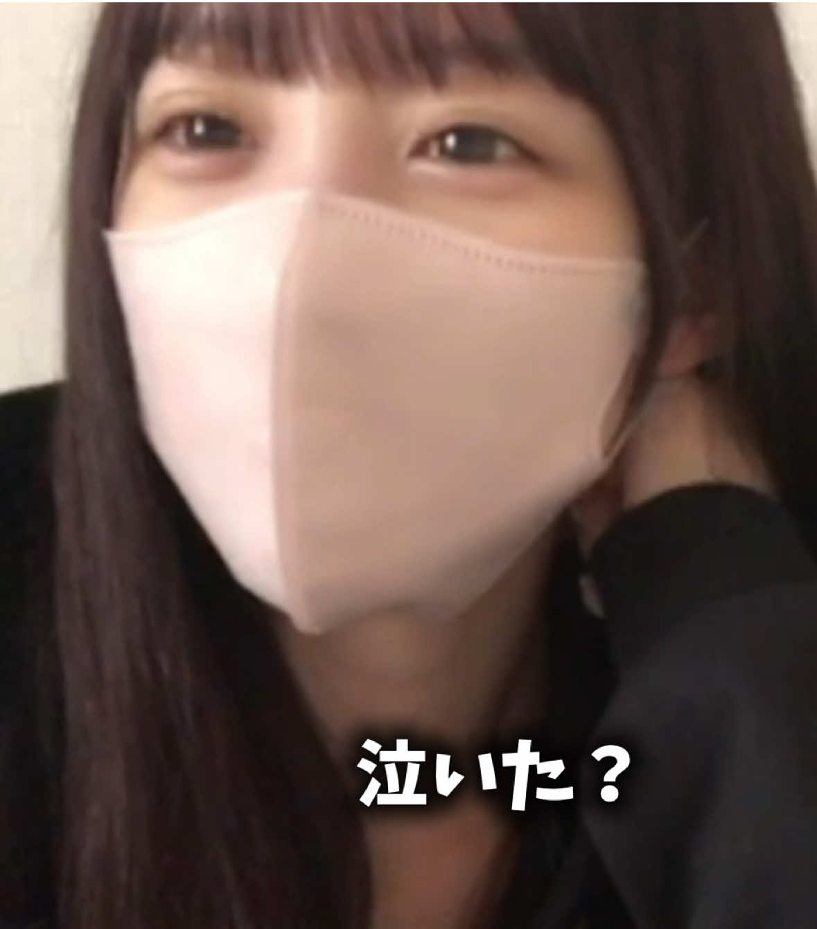 866の会場の雰囲気とかを色々話してくれた木漏れ日お姫様。 笑い方が好きすぎて好きです🏰 #イコラブ #音嶋莉沙 #おおすめ #fyp 