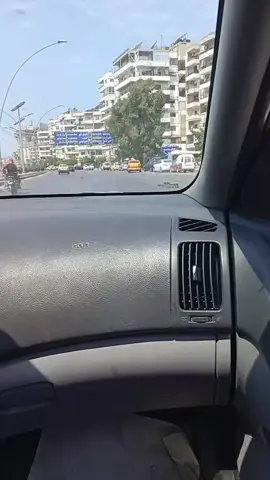 💚من اللاذقيه 💚