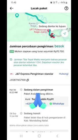 UDAH MENDARAT DI NAGA JUANG BANUA RAKYAT BASRENG @keluargakecilku373 #BASRENG #basrengviral #basrengpedasdaunjeruk 