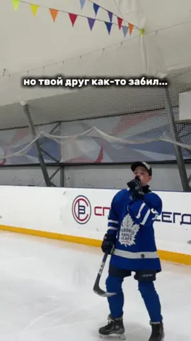 было такое? если было ставь лайк❤️#hockey#рекомендации #хоккей #рек 