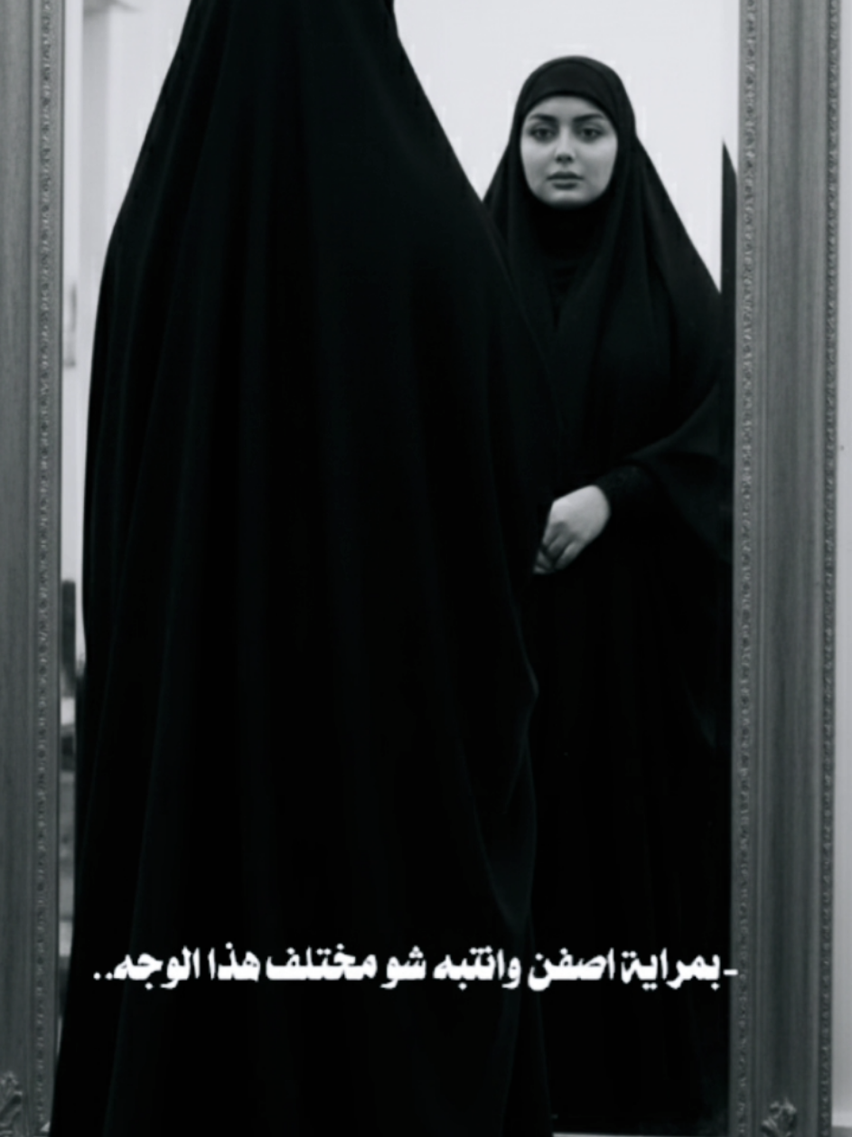 #تـصـمـيـمـي 👑🌱🌷