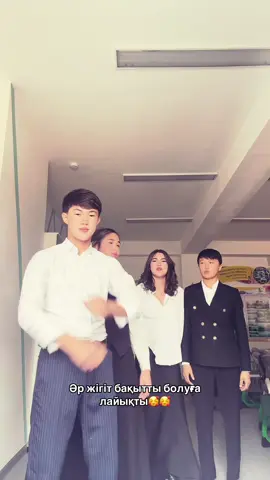 😂