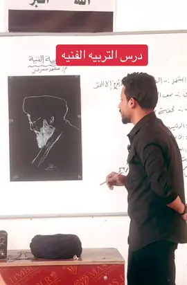 #سيد_سلام_الحسيني #فاقد_الموسوي #دروس_الحياة #فاقد_الموسوي_ #سعدون_الساعدي_عليي_عليي💃😂 