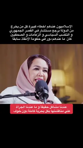 #tiktok #flypシ #تيك_توك #tik #fly 