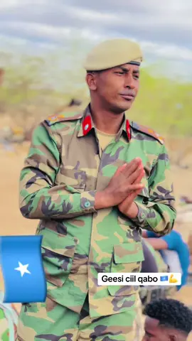 Geesi ciil qabo guelyso taliye #foryuuuuuuuuuuuu #foryoupagе #soomaaliarmy🦁 #fbyツforyou🤍🦋 #fppppppppppppppppppp @OMAR JAJA1🇸🇴✋ 