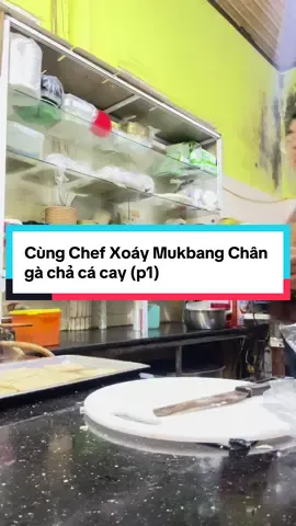 Serri Mukbang (p1)#Khoaitaylocxoay #koreanfood #lẩutokbokkiphomai #changarutxuong #viraltiktok 