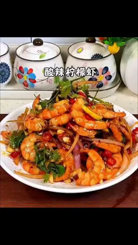 #ណែមបាត់ដំបងរស់ជាតិដើម 
