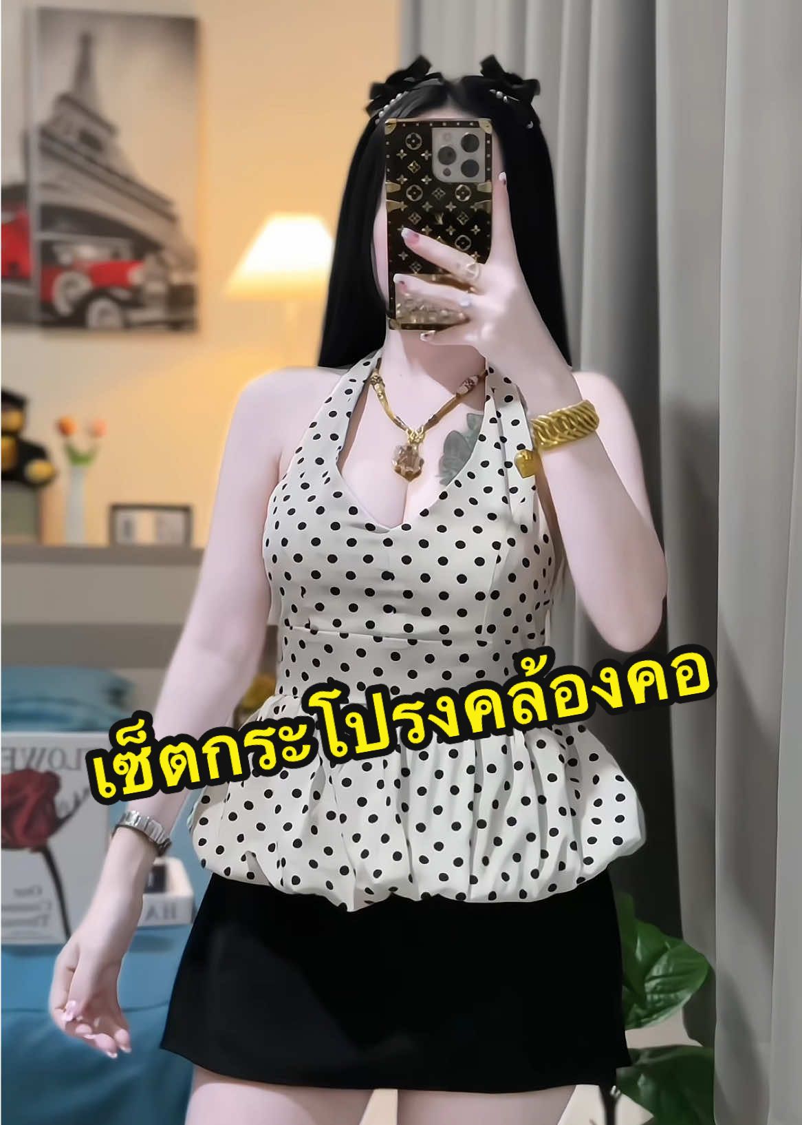 #ชุดเซต2ชิ้น #ชุดเซ็ทกระโปรง #ชุดเซ็ทผู้หญิง #ชุดเซ็ตสวยๆ #สวยมากรุ่นนี้😊 