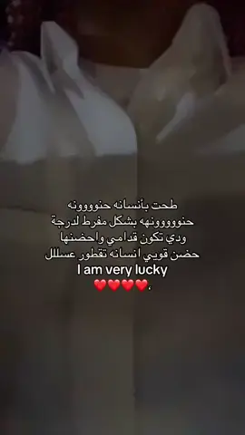 #محبوبتي😢 #z #pyfツ #طلعوني_اکسبلور #٠جده #مالي_خلق_احط_هاشتاقات🧢 #pppppppppppppppp 