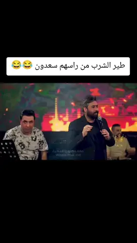خرب يومك سعدون الساعدي علييييييييييييييييييي#الرجولة #هله #شوارع_كربلاء #العراق 