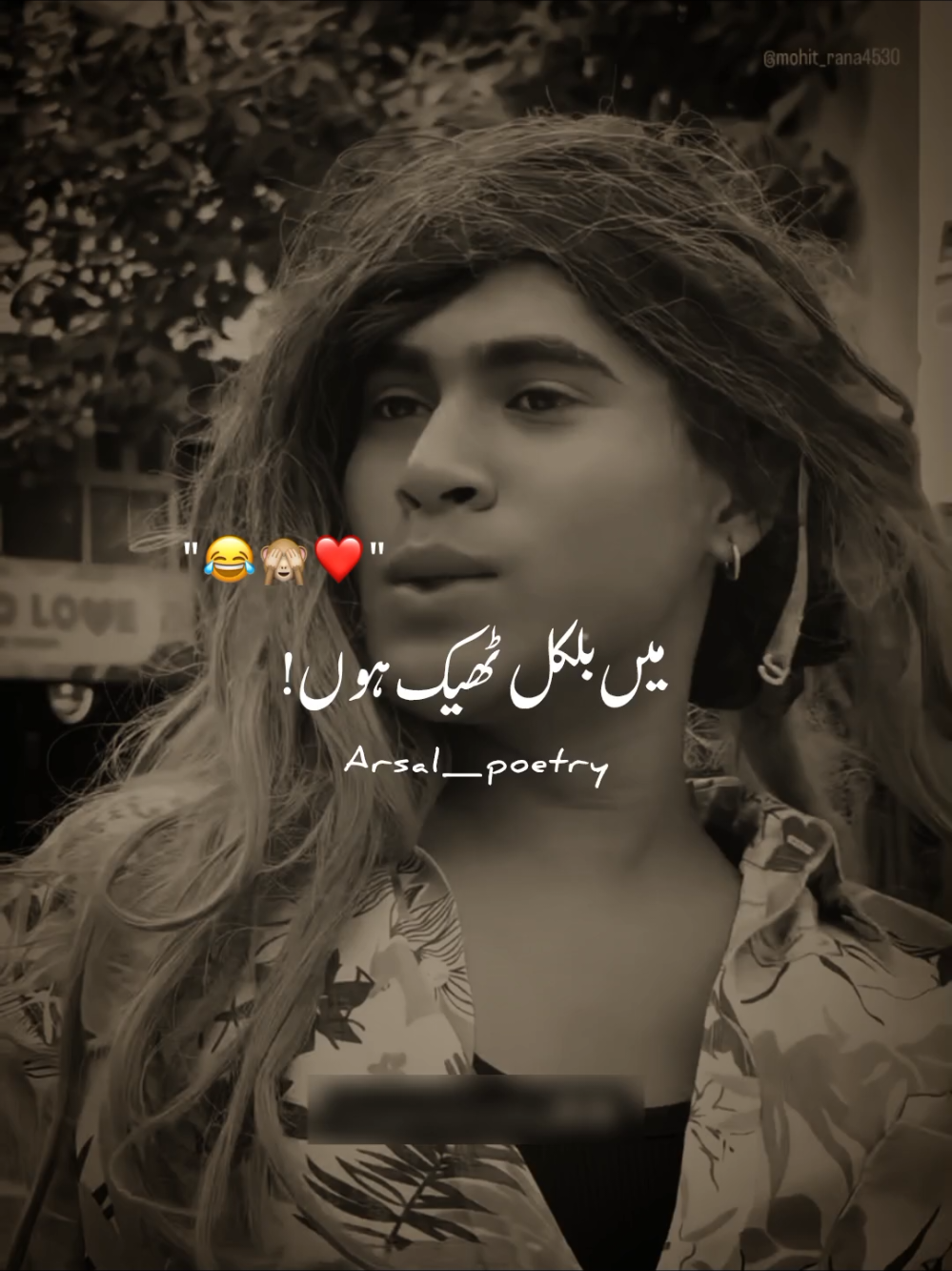 😂🙈❤️ #arsal_poetry #grow #account #foryoupage #viralvideo 