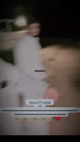 #😂😂😂 #ابو_عجيب #الكسبلورexplore #الشعب_الصيني_ماله_حل😂😂 #كسبلور❤️❤️❤️🌸☕👋 