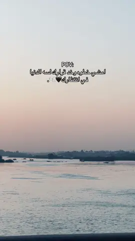 الصبر مكسب مش خساره🖤. #tiktok#foryou#explore#fyp#fffffffffffyyyyyyyyyyypppppppppppp 