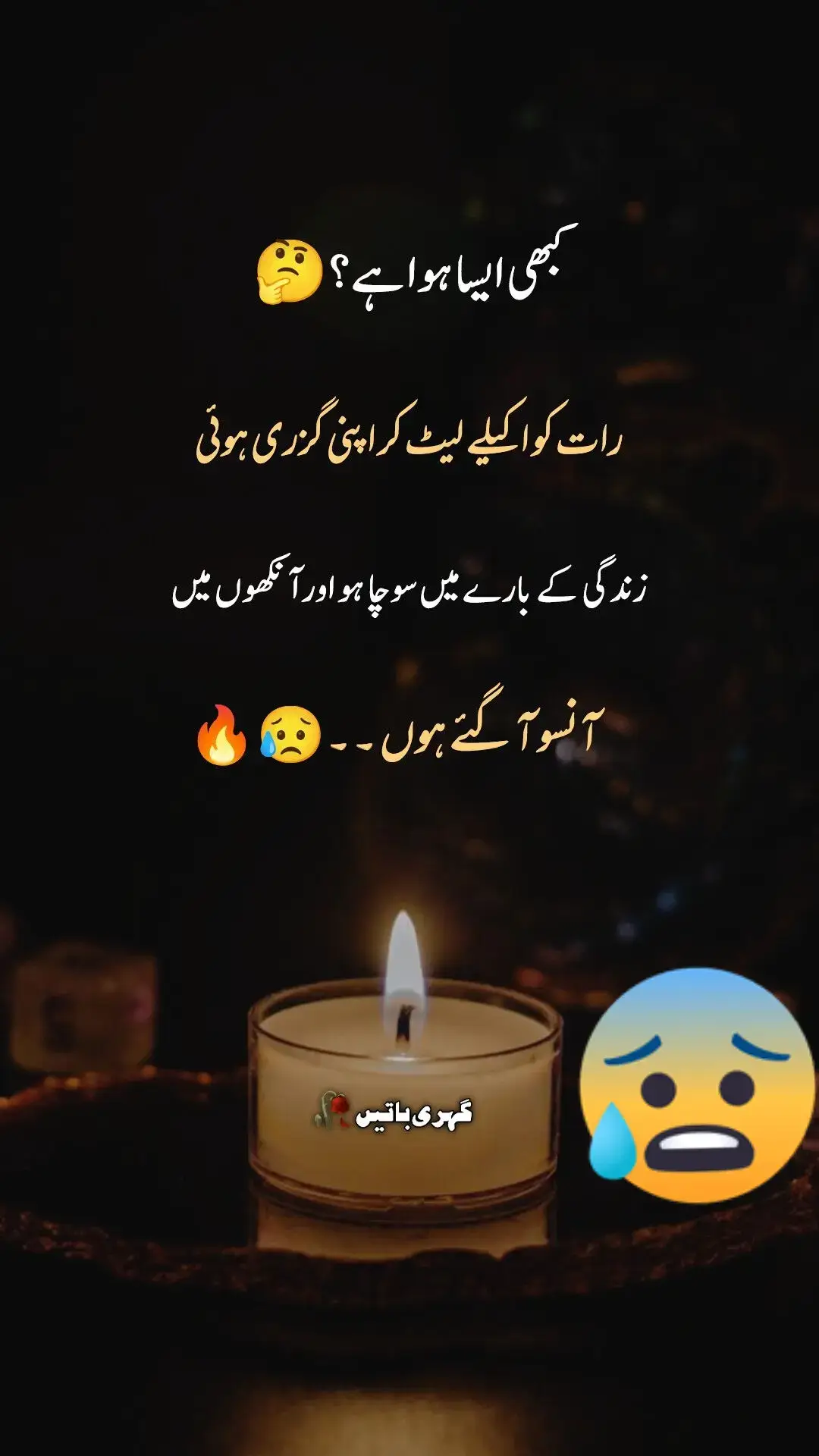 #unfreezemyacount #viral #vedio #onthisday #💔💔💔💔💔💔 