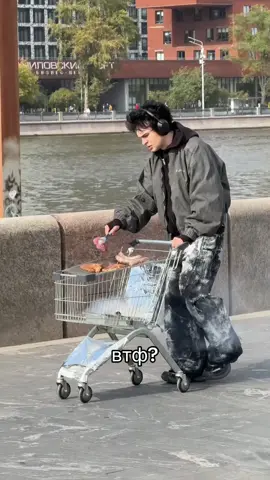 трек в эту пятницу