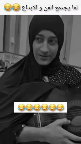 #شعب_الصيني_ماله_حل😂😂 