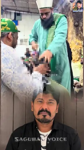 டேய் நீங்க எல்லாம் யாருடா முட்டாப் பயலுகளா மூடநம்பிக்கையின் உச்சக்கட்டம்🥵🥵#tamil #tamilcinema #tamilmotivation #saudiarabia🇸🇦🇸🇦 #short    