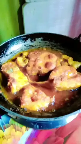 নতুন বউয়ের বাড়িতে সবাই দাওয়াত খেতে গেলাম#foryou #foryoupage #tiktok 