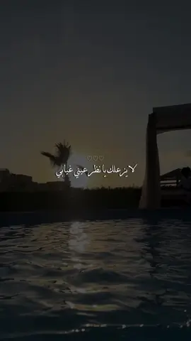 الروقان والاستكنان♥️🎉