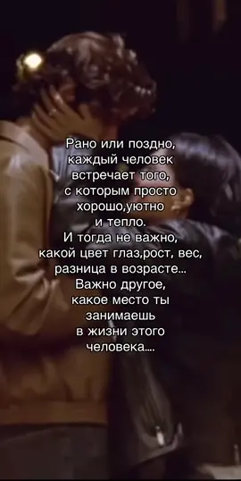 #ВэтотДень 