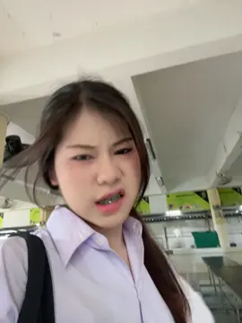#ปานีโม้รักร.ดดด