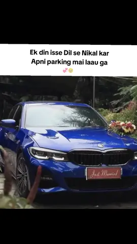 inshallah❤️🫶                                    #bmwlover #bmw #foryou #fyp #foryou 