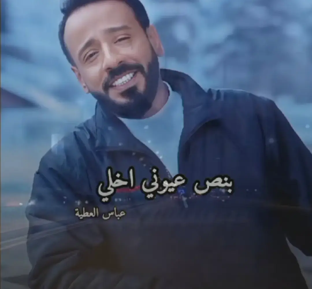 #نصرت_البدر_🎤🎤 