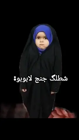 من الكسبلور حياك الله متابعه: #رياكشنات #فيديوهات #مقاطع #ضحك #ترند #اكسبلورexplore #العراق #رياكشن #منشن #تصميمي #محتوى #منوعات #افكار #دراسة #امتحانات #سادس_احيائي #ثالث_متوسط #شعب_الصيني_ماله_حل😂😂 #fyp 