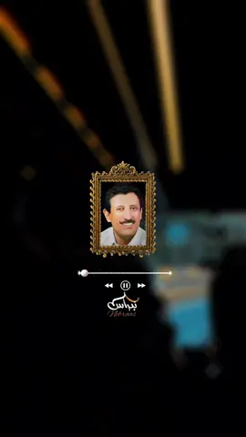@فواد الكبسي - fuadalkebsi  الله لاغيبك..  #فن_يمني #طرب_يمني #اليمن  #نبراس_الجبري 
