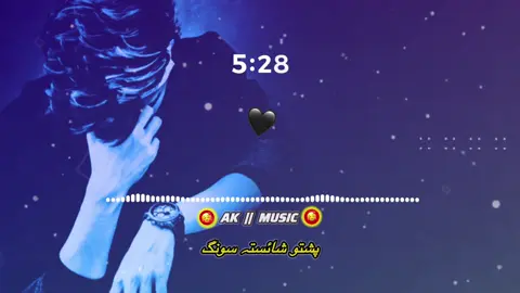PASHTO FULL SONG 🎶 #foruyou #foryoupage❤️❤️ #unfreezed_my_id_tiktok #bestsong #1m 
