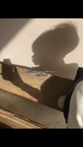 😣