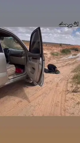 #الله يرحمك ياعز الدين 