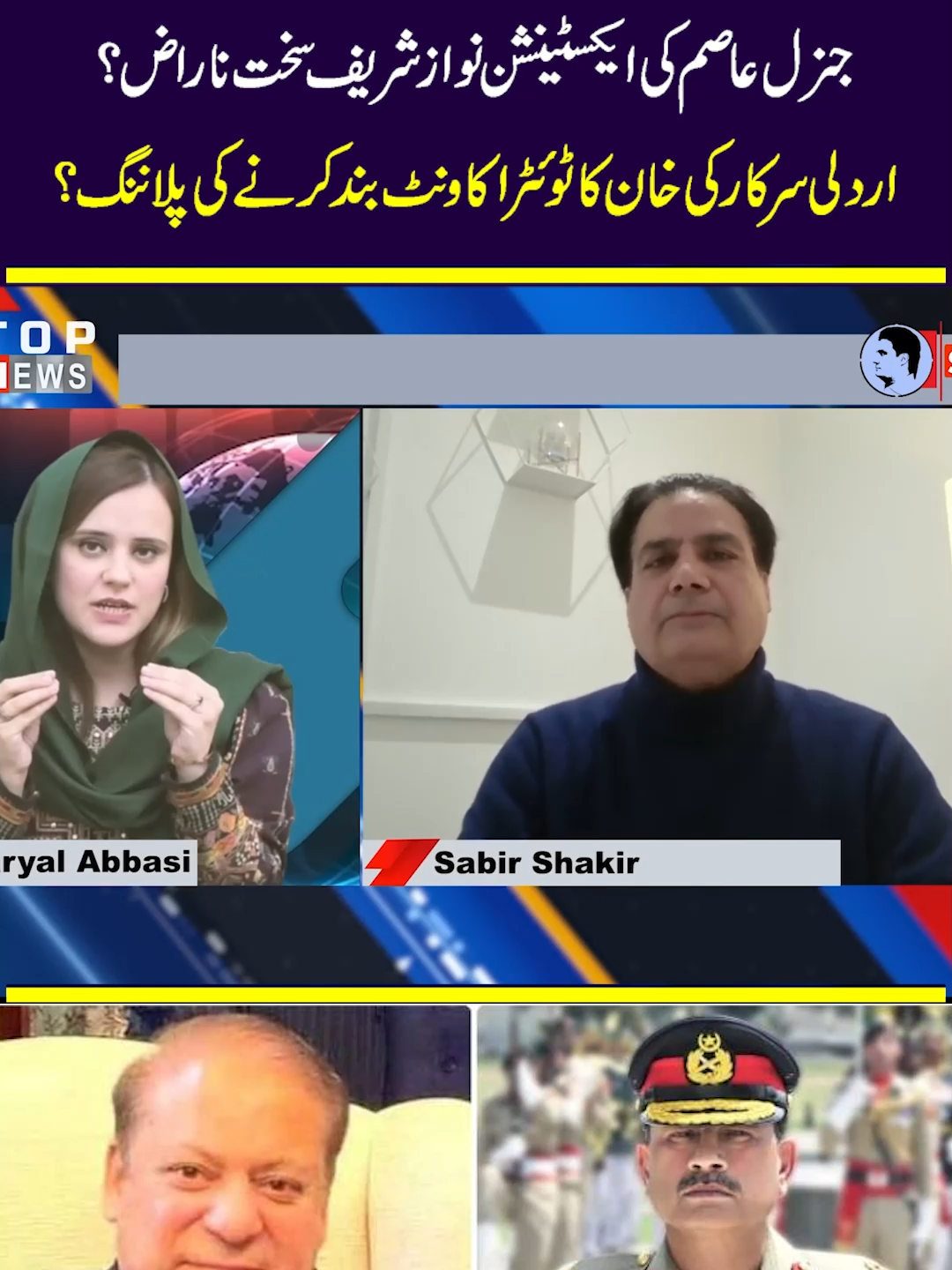 #imrankhan #adyalajail #army #pdm #viral #pti #tiktok #imrankhanofficial