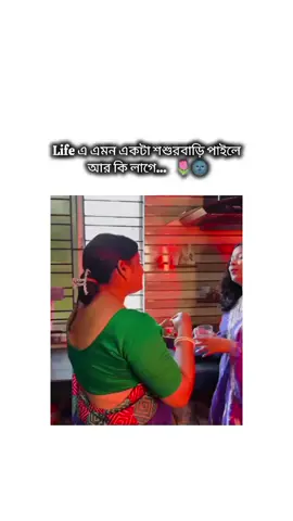 𝐏𝐚𝐫𝐭:𝟓𝟐𝟗 #unfrezzmyaccount #tiktokofficialbangladesh #plzunfreezmyaccuont🙏 #fupシ #plzunfrezemyaccount 