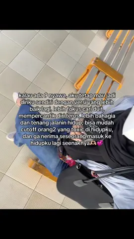 ini dada isinya aku semua😄 #focusonyourself #fyp 