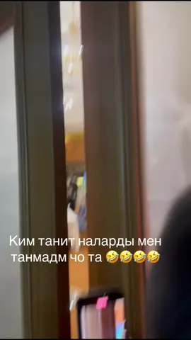 #реал #врекомендации #realmadrid 