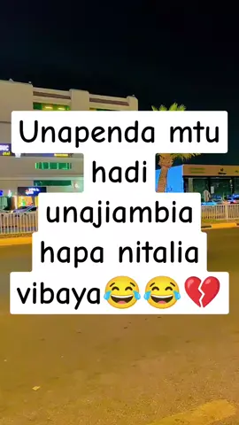 #luopeans♥️♥️🔥🔥 #nyarluo♥️♥️🥰 #massfollowing #makemeviral #trendingvideo 