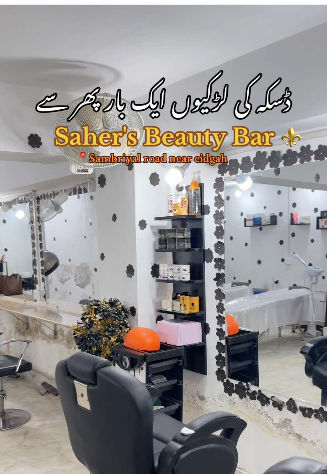 📍Daska || Saher's Beauty Bar || Sambriyal Road near Eidgah ⚜️ • Highly Recommend • @Sehar’s Beauty Bar  • Training charges are just 55k after discount ( including makeup diploma and asthetics diploma). • We are offering 4 types of Hydra facials , Gold facial , Diamond Facial ( 4 other manual facials ). BB Glow , weightloss injections, whitening injections,Laser Hair removal ,whitening tablets, Lash extensions, korean facial , Hair spa , injective hairfall treatments,Dandruff LED treatment,vitamin B3+B5 scalp treatment, all kind of makeups , facials , menipedis. Hair cuttings , and we are providing free hair cut and upperlips thread on all services. Party makeup charges are just 3000 and we are providing 1 free party makeover on 3 makeups. Bridal Makeup charges are starting from 8,000 to(25000)Rs #daska #foryoupage #daska_ala #viraltiktok #daskabrand 