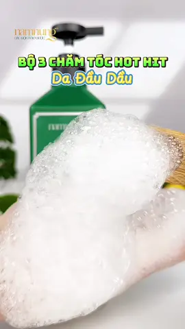 Bộ 3 hot hit cho mấy bà da đầu dầu #xuhuong #daugoi #daugoigiamrung #daugoithaoduoc #daugoinamnung 