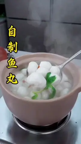👍今天這個視頻我把每個細節都分享給您，做出來的魚丸QQ彈彈
