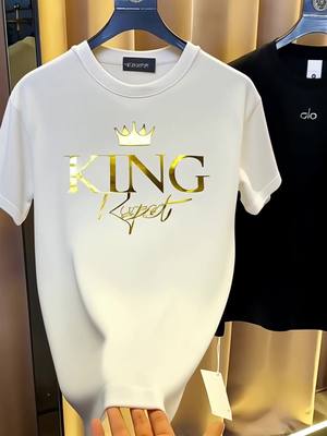 Enjoy huge discount coupons on your orders of quality fashion t-shirts in 2025!!! Cash on delivery.