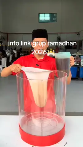 #foryoupage #ramadhan2026 #ramadhan2026🕌☪️ #masuk #bismillahfyp 
