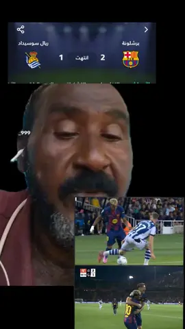 #برشلونة #لامين_يامال 