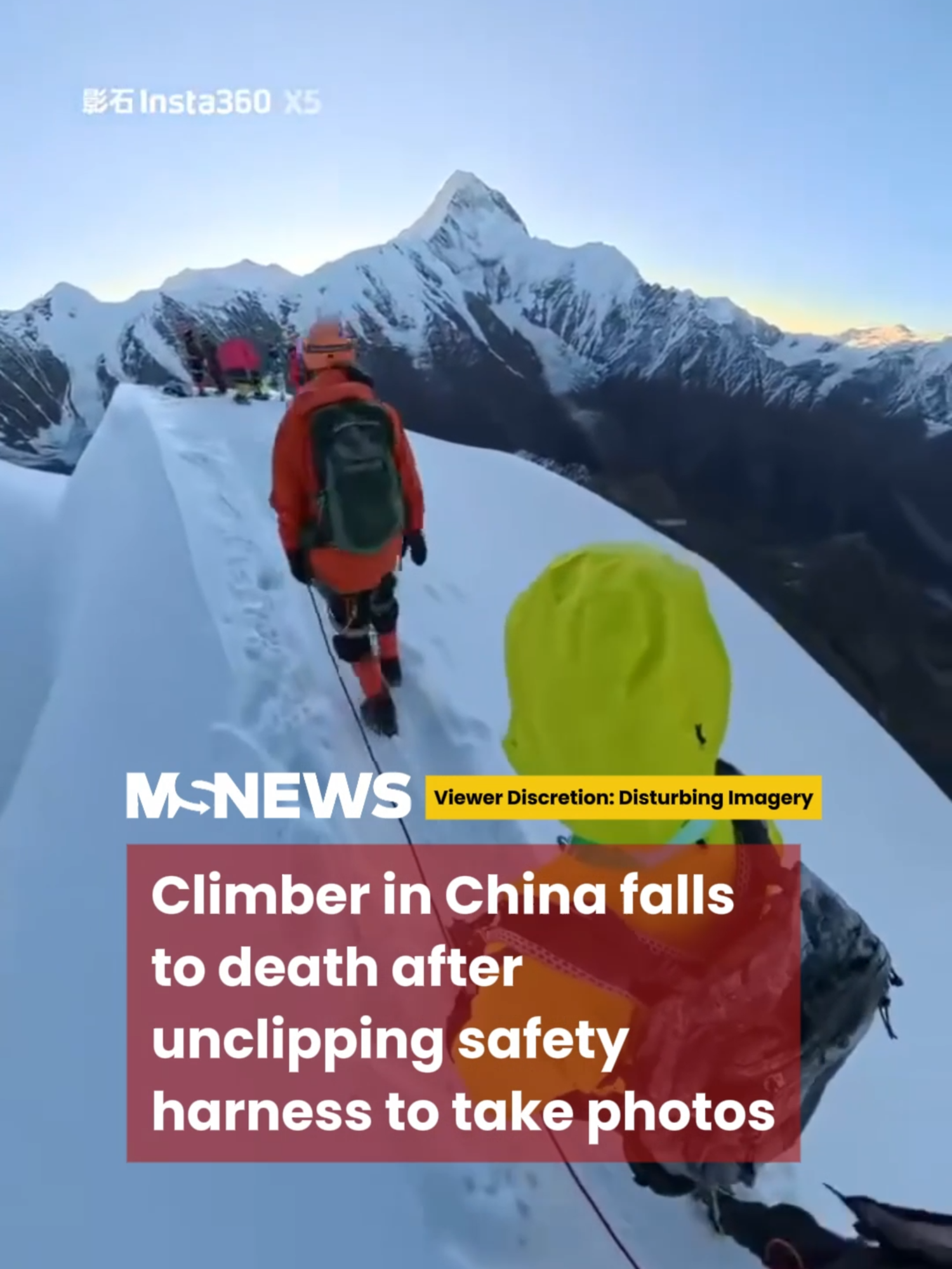 Local media reported that the area is off-limits, and authorities are investigating the incident. #mustsharenews #sgfyp #china