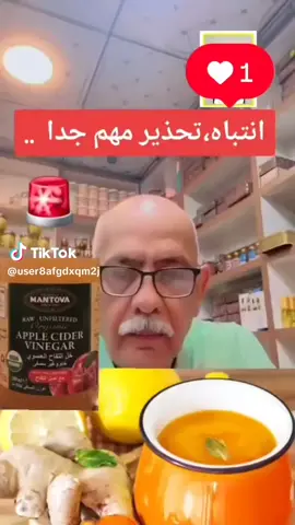 #هاشتاكالعر 