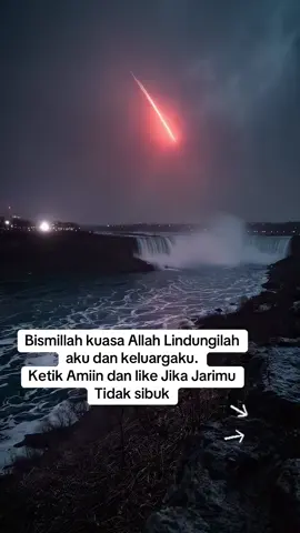 Bismillah. #bismillah #allahuakbar #amiin 