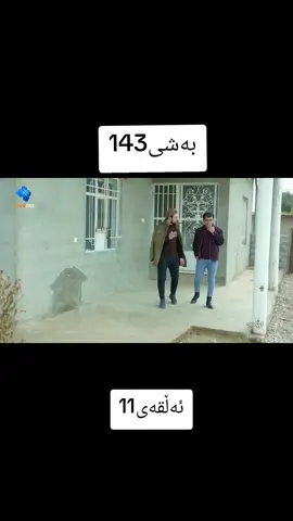 #fyp #filme #foryoupage #aktiv #aktiv 