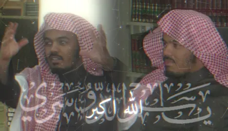 #ياسر_الدوسري  #الله_اكبر #اللهم_صلي_على_نبينا_محمد #جزاك_الله_الجنة_بغير_حساب_ولاسابق_عذاب🤲  يغسل خواتي اللي مجربات في بوظبي 🤗🩵@عـبَـ𓂆ـيـد |1432ه‍ــ📿📜🇦🇪 @حـمـ𓂆ـزة |١٤٣٢هــ📿📜🇮🇶 @𝐘𝐀𝐒𝐒𝐄𝐑 𝐀𝐋-𝐃𝐎𝐒𝐀𝐑𝐈 @ابو خالد 