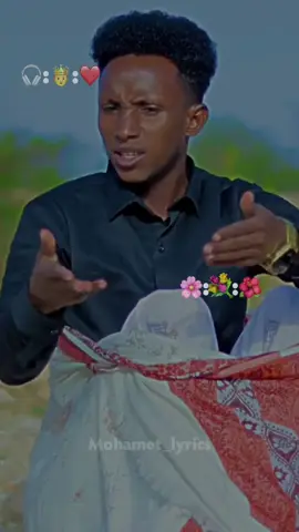 Dhaanto Cabdi Wali  & Idil Ayruush #dhaanto #cusub #follow #following #viraliza 